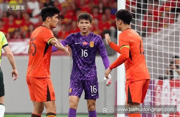 北青:U23国足除杨皓宇外均可出战半决赛,鲍世蒙具备登场条件 北青:U23国足除杨皓宇外均可出战半决赛,鲍世蒙具备登场条件