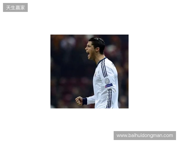 本轮欧冠最佳阵容:战皇马破门的门将特鲁宾入选,亚马尔在列 本轮欧冠最佳阵容:战皇马破门的门将特鲁宾入选,亚马尔在列