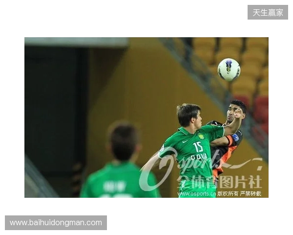 望月海辉:一定要赢下上海申花,实现晋级亚冠淘汰赛的目标 望月海辉:一定要赢下上海申花,实现晋级亚冠淘汰赛的目标