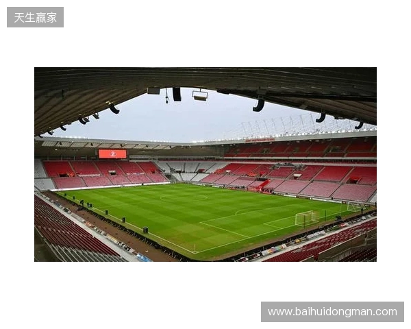 官方:桑德兰体育总监斯皮克曼离任,足球总监吉索尔菲接管 官方:桑德兰体育总监斯皮克曼离任,足球总监吉索尔菲接管