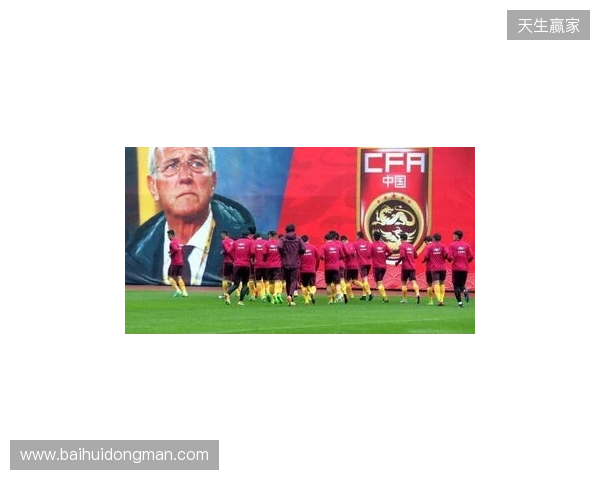 北青:足协对6月热身赛安排做两手准备 一些非世界杯参赛队进备选 北青:足协对6月热身赛安排做两手准备 一些非世界杯参赛队进备选