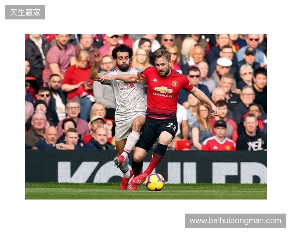 利物浦客战森林:萨拉赫、加克波、埃基蒂克首发,维尔茨出战 利物浦客战森林:萨拉赫、加克波、埃基蒂克首发,维尔茨出战