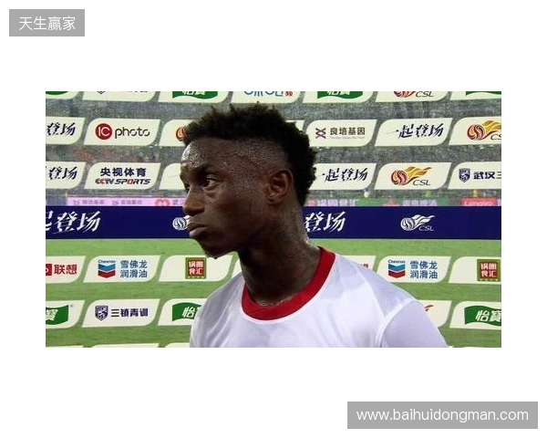 博主：蓉城外援卡隆目前仍处于留队状态，但已不可能随队踢中超