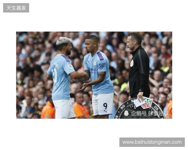 欧冠淘汰赛16强对阵：曼城vs皇马，切尔西vs巴黎，纽卡vs巴萨