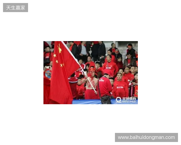 曹永竞庆祝超级杯夺冠：感谢到场的每一位球迷，我们联赛见