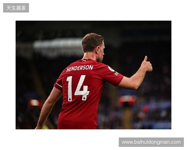 利物浦身价更新：索博成新晋亿元先生；加克波，琼斯等下跌