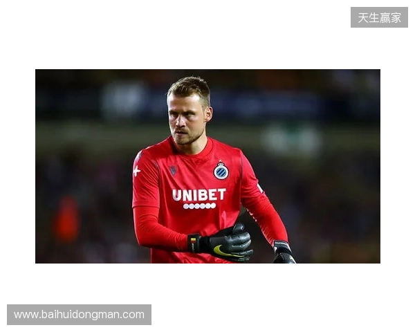 官方：前利物浦、布鲁日门将米尼奥莱将在本赛季结束后退役