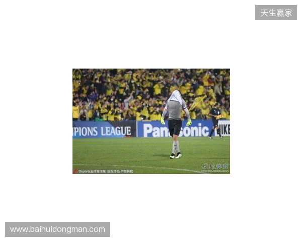 两连败丢6球!泰山1-2英博4轮积0分 马莱莱双响瓦科破门难救主 两连败丢6球!泰山1-2英博4轮积0分 马莱莱双响瓦科破门难救主